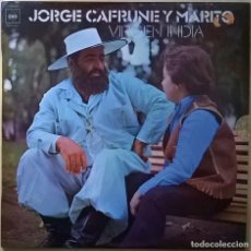 Disques de vinyle: JORGE CAFRUNE & MARITO, VIRGEN INDIA, CBS-S 65085. Lote 84519160