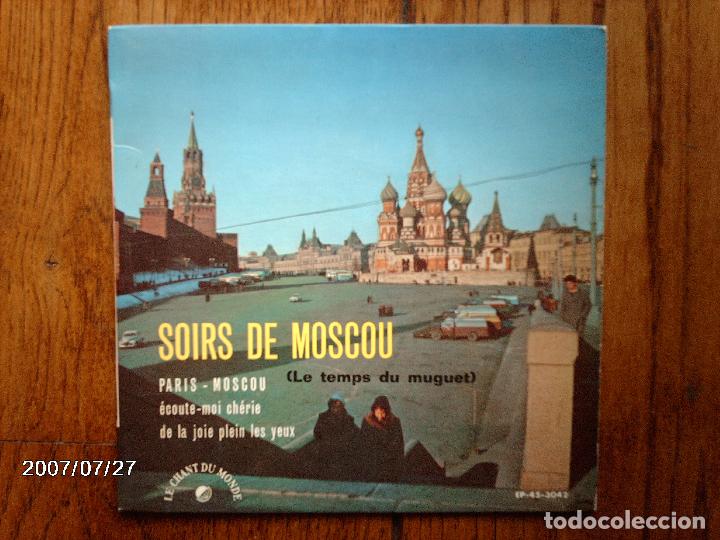 Discos de vinilo: Soirs de moscou  -  varios  -  edici&oacute;n francesa - Foto 1