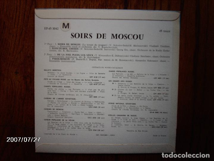 Discos de vinilo: Soirs de moscou  -  varios  -  edici&oacute;n francesa - Foto 2