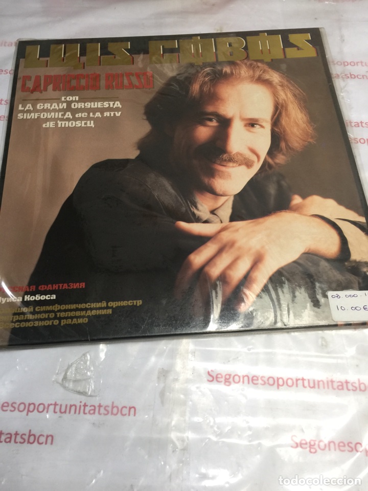 Discos de vinilo: Disco de vinilo de Luis Cobos - Foto 1
