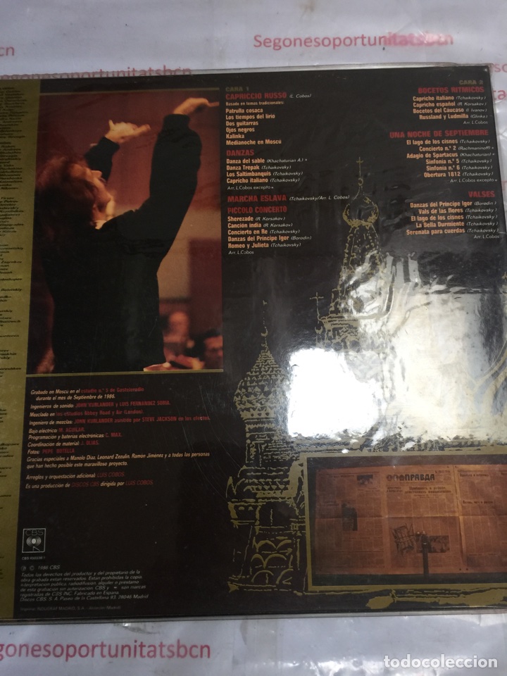 Discos de vinilo: Disco de vinilo de Luis Cobos - Foto 2