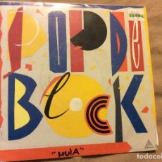 Discos de vinilo: POP DE BLOCK. HUIA . AGATA 1991. PROMOCIONAL CON CARTA PROMOCIONAL. Lote 84883208