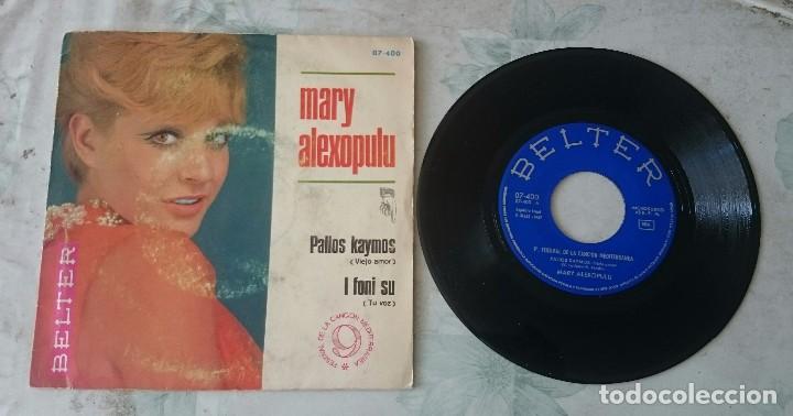 Dischi in vinile: Mary Alexopulu: Palios kaymos / I foni su (BELTER 1967)