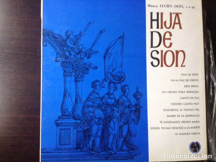 Discos de vinilo: Hija de Sion - Foto 1