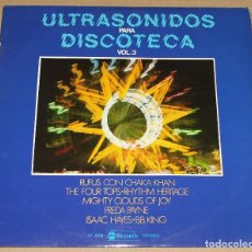 Discos de vinilo: ULTRASONIDOS PARA DISCOTECA. VOL 3. ABC RECORDS. 1977. Lote 85140988