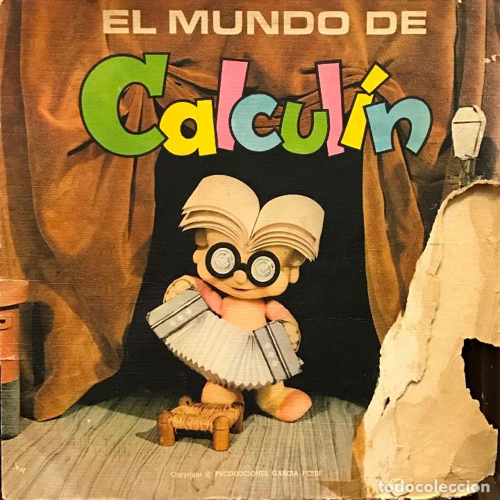 Discos de vinilo: LP argentino El mundo de Calculín año 1976 - Foto 1 - 85176988