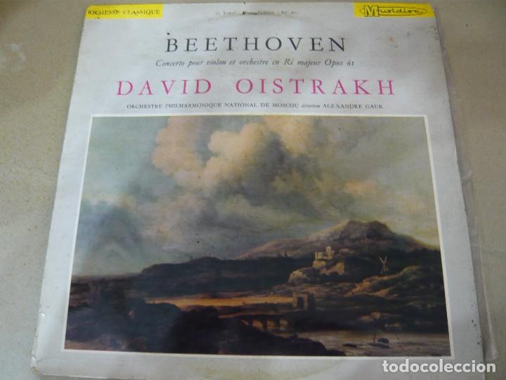 Discos de vinilo: BEETHOVEN-DAVID OISTRAKH, ORCHESTRE PHILHARMONIQUE NATIONAL DE MOSCOU, ALEXANDRE GAUK LP MUSIDISC