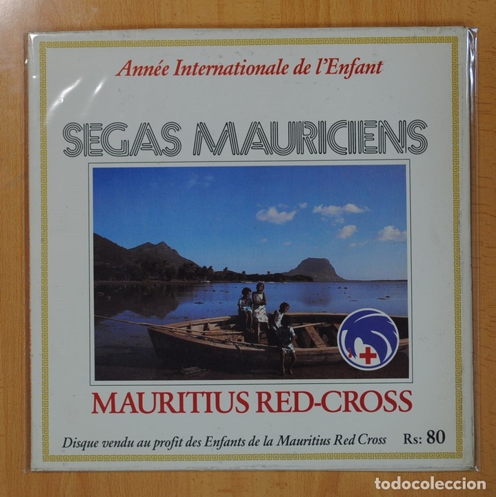 Discos de vinilo: VARIOS - ANNEE INTERNATIONALE DE L&acute;ENFANT SEGAS MAURICIENS - LP - Foto 1