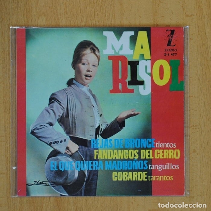 Discos de vinilo: MARISOL - REJAS DE BRONCE + 3 - EP - Foto 1