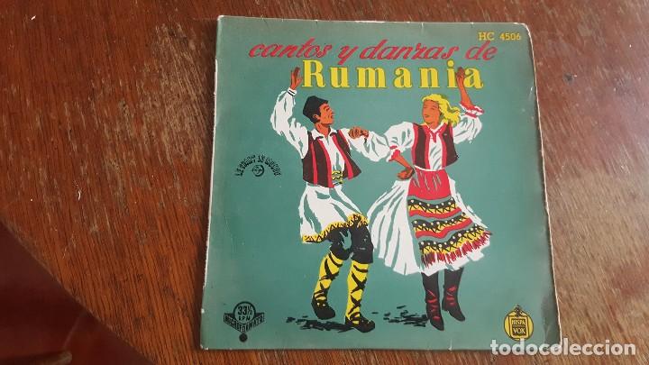 Discos de vinilo: CANTOS Y DANZAS DE RUMAN&Iacute;A. - Foto 1