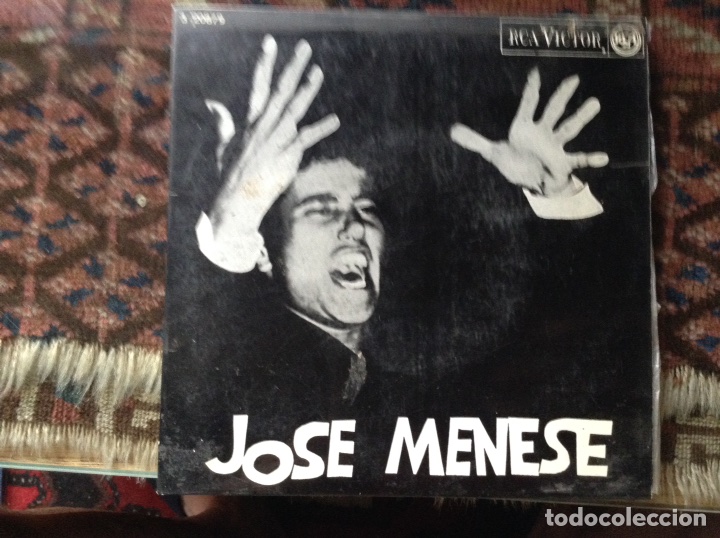 Discos de vinilo: Jos&eacute; Menese - Foto 1