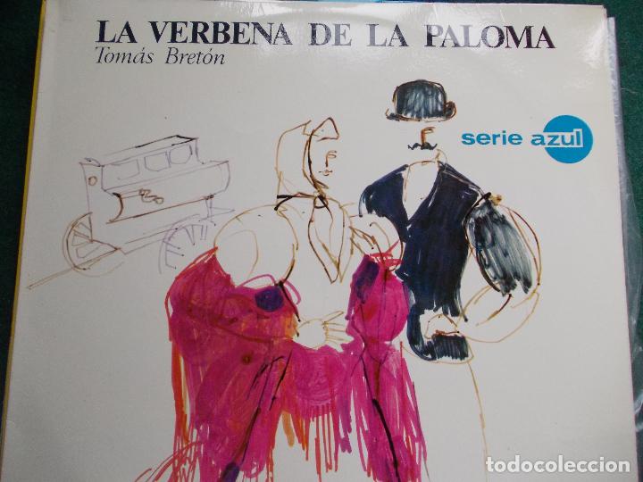 Discos de vinilo: La Verbena de la paloma - Foto 1