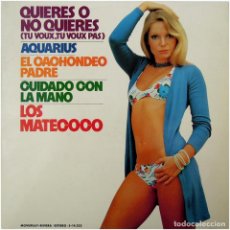 Discos de vinilo: LOS MATECOCO - LOS MATECOCO - LP SPAIN 1974 - RIVIERA/MOVIEPLAY S-14.223