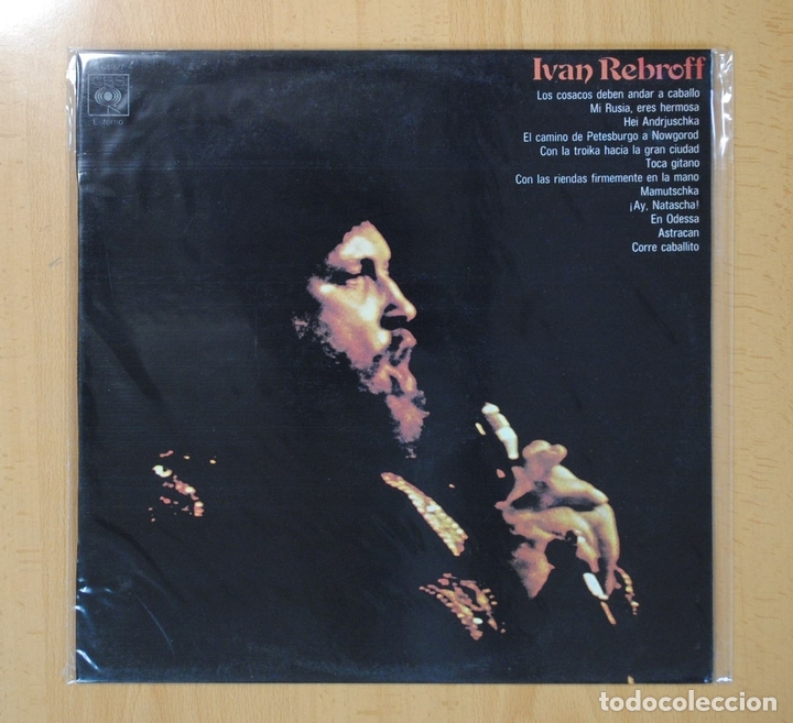 Discos de vinilo: IVAN REBROFF - IVAN REBROFF - LP - Foto 1