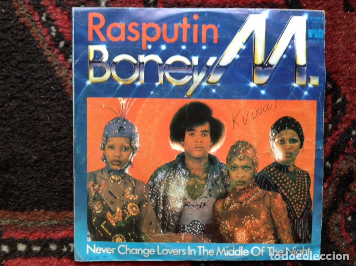 Discos de vinilo: Rasputin. Boney M. - Foto 1