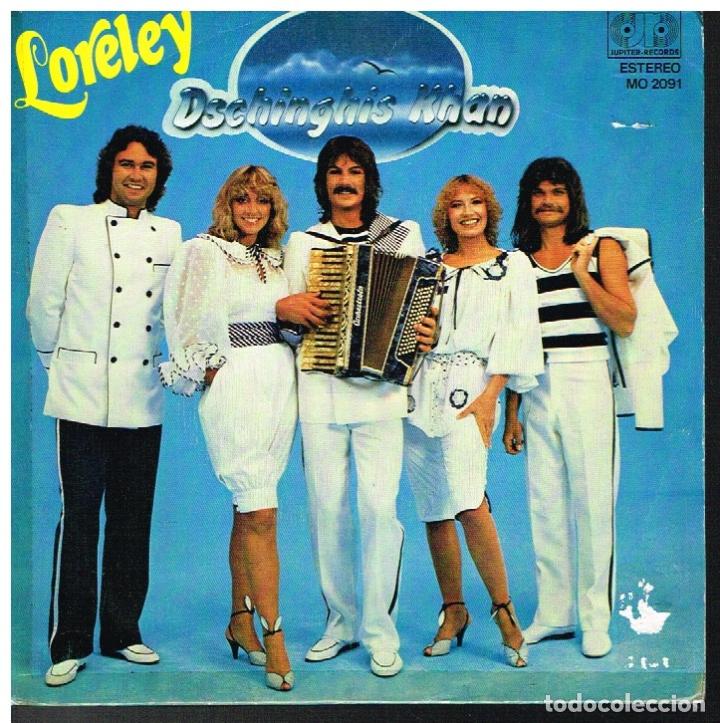 Discos de vinilo: DSCHINGHIS KHAN - LORELEY / WINDJAMMER - SINGLE 1981 - PROMO - Foto 1