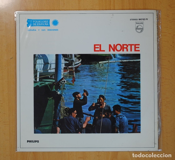 Discos de vinilo: LOS CHIQUIS - EL NORTE - LP - Foto 1