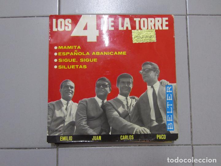 Discos de vinilo: los 4 de la torre - Foto 1