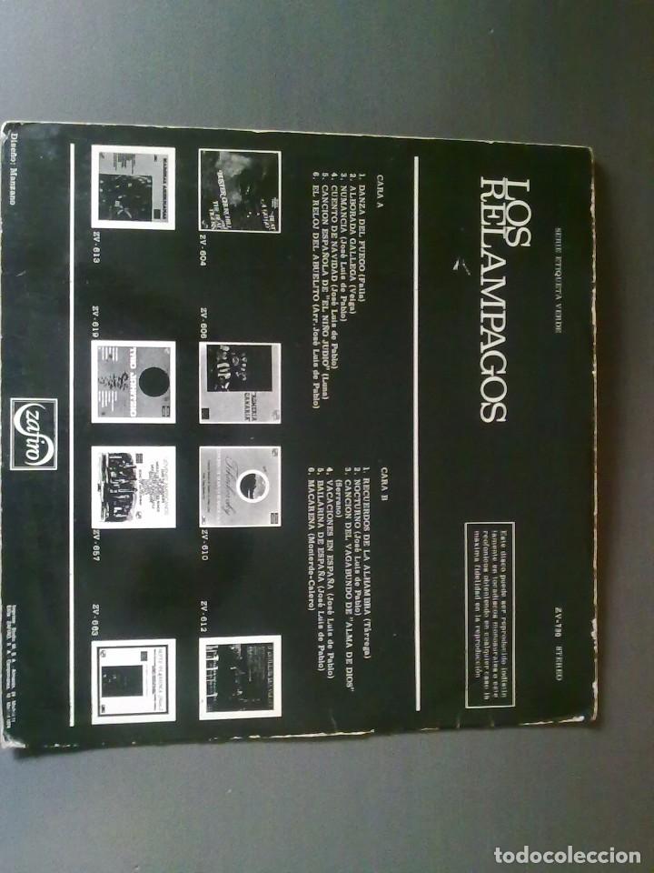 Discos de vinilo: LOS RELAMPAGOS - Foto 2