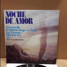 Discos de vinilo: MERI MACOR. NOCHE DE AMOR. LP / DIAL DISCOS - 1977 / MBC. ***/***. Lote 89006892