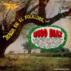 Discos de vinilo: LP ARGENTINO DE HUGO DÍAZ, SU ARMÓNICA Y SUS CHANGOS AÑO 1965. Lote 89323448