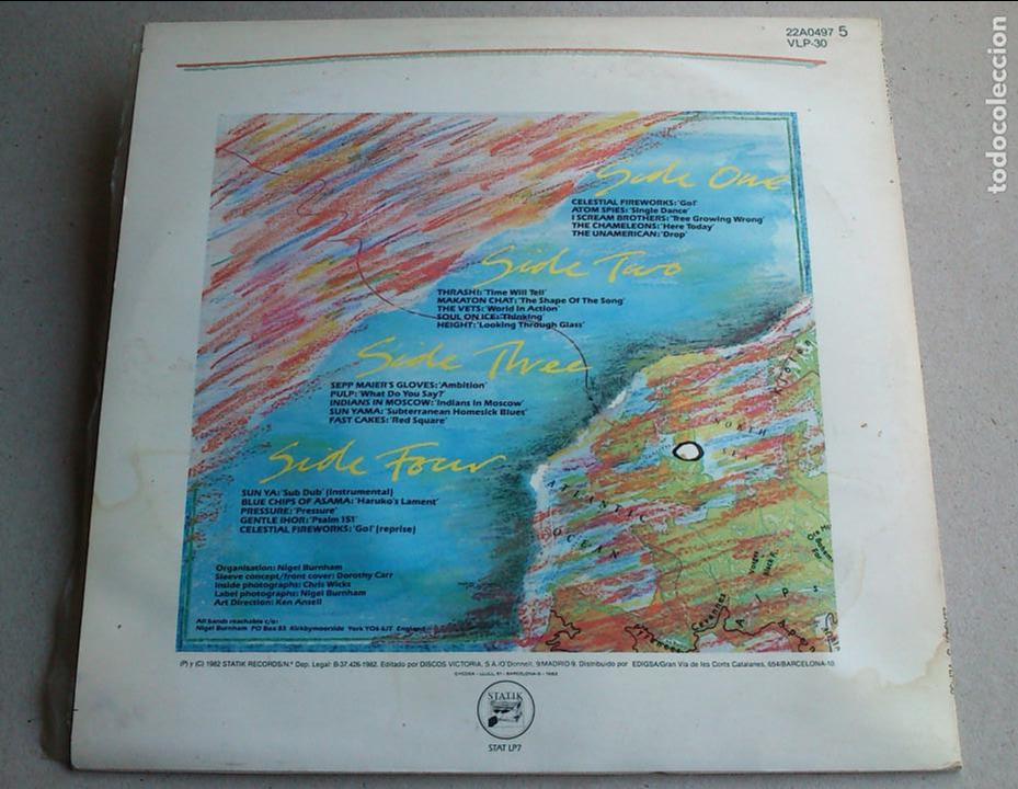 Discos de vinilo: YOUR SECRETS SAFE WITH US - DOBLE LP - 1982 - Foto 13