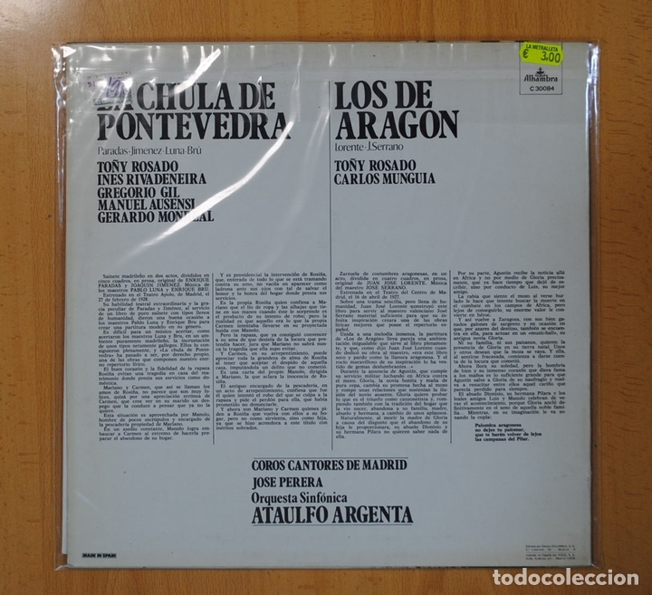 Discos de vinilo: LOS DE ARAGON Y LA CHULA DE PONTEVEDRA - LP - Foto 2