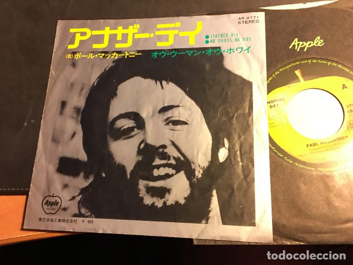 Discos de vinilo: PAUL MCCARTNEY (ANOTHER DAY) SINGLE JAPAN (EPI9) - Foto 1