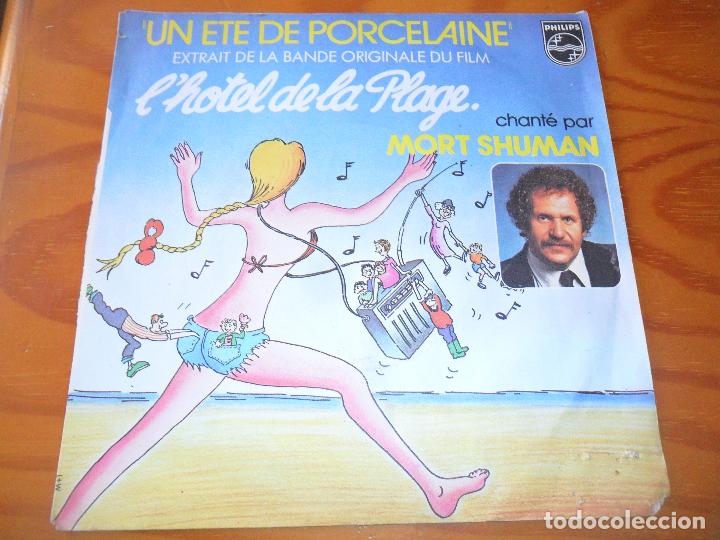 Mort Shuman Bso L Hotel De La Plage Un Ete De Sold Through Direct Sale 6956