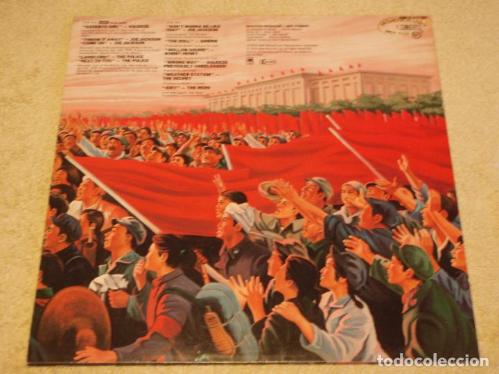 Discos de vinilo: Various &lrm;&ndash; Propaganda , USA 1979 A&M Records - Foto 2
