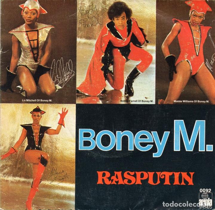 Boney m rasputin перевод. Бони м Распутин. Rasputin песня. Распутин винил Boney m. Rasputin Boney m. альбом.