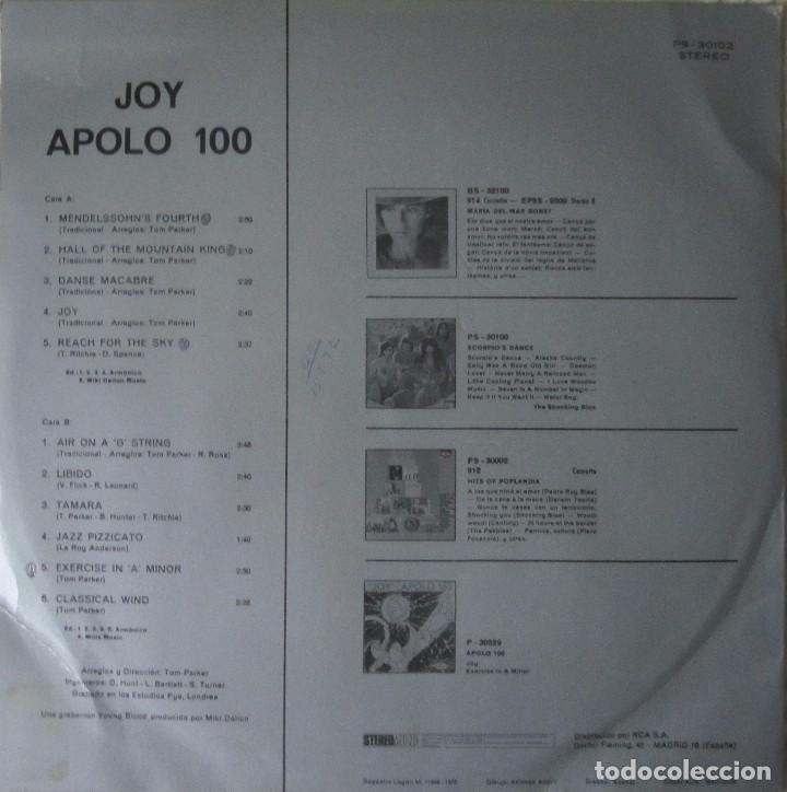 Discos de vinilo: APOLO 100 (APOLLO 100): JOY - Foto 2