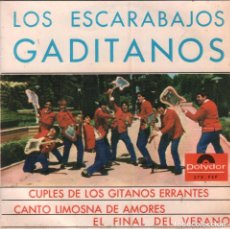 Discos de vinilo: LOS ESCARABAJOS GADITANOS - CUPLES DE LOS GITANOS ERRANTES ...EP POLYDOR DE 1965 RF-2664. Lote 90526905