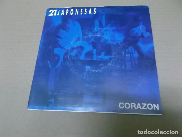 Discos de vinilo: 21 JAPONESAS (SN) CORAZON A&Ntilde;O 1990 - Foto 1