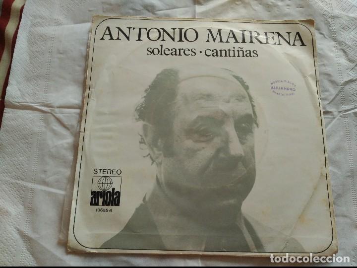 Discos de vinilo: single antonio mairena - Foto 1