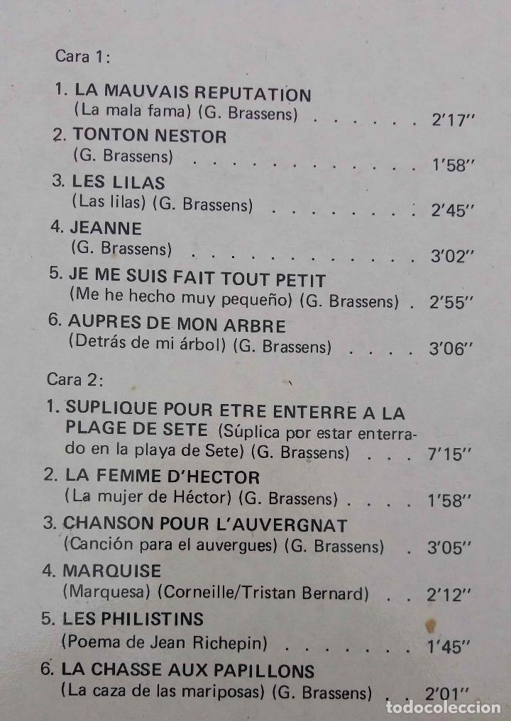 Discos de vinilo: GEORGE BRASSENS, DISCO DE ORO. LP ESPA&Ntilde;A - Foto 2