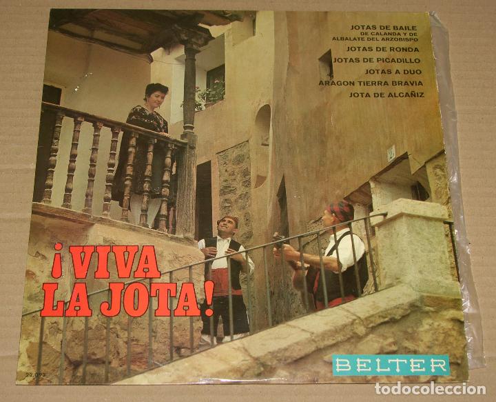 Vinyl-Schallplatten: VIVA LA JOTA *** LP A&Ntilde;O 1977*** JOTA DE ALCA&Ntilde;IZ**JOTAS DE BAILE DE ALBALATE DEL ARZOBISPO
