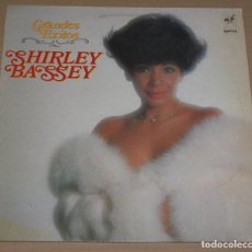 Discos de vinilo: SHIRLEY BASSEY - GRANDES EXITOS- EDICION ESPAÑOLA - LIBERTY - EMI 1981. Lote 90973715