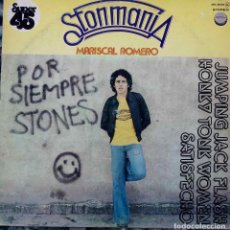 Discos de vinilo: MARISCAL ROMERO, STONMANÍA. MAXI SINGLE CON VERSIONES DE LOS ROLLING STONES EN CHAPA DISCOS