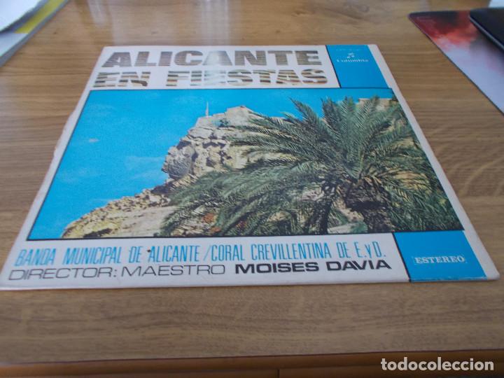 Vinyl-Schallplatten: ALICANTE EN FIESTAS.BANDA MUNICIPAL DE ALICANTE,CORAL CREVILLENTINA.MAESTRO MOISES DAVIA