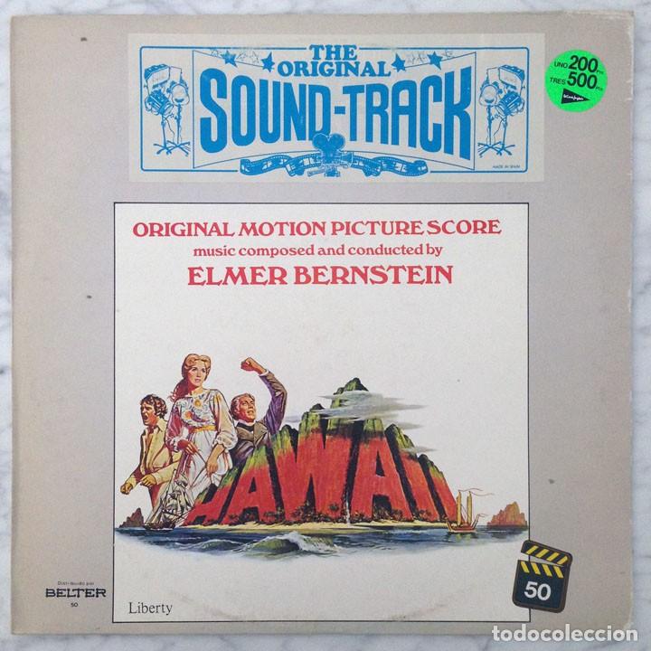 Discos de vinilo: LP - ELMER BERNSTEIN - HAWAII - LIBERTY - 1982 - Foto 1