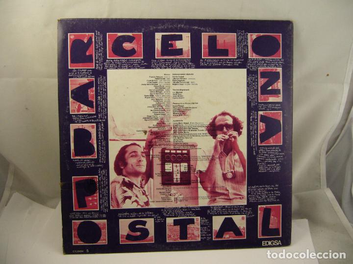 Discos de vinilo: Sisa / Miralda - Barcelona Postal (1982) - Foto 2