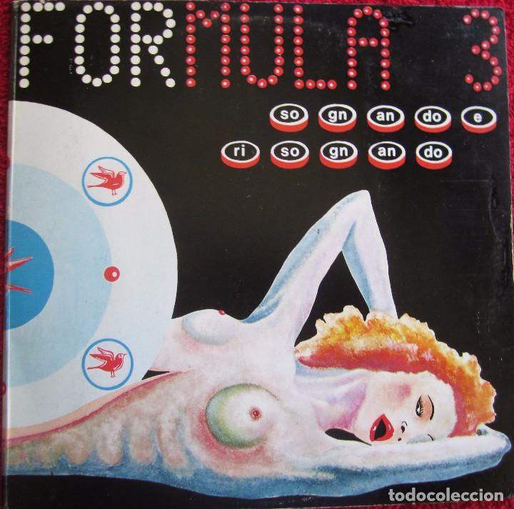 Discos de vinilo: FORMULA 3: SOGNANDO E RISOGNANDO (EXCELENTE PROGRESIVO ITALIANO) - Foto 1