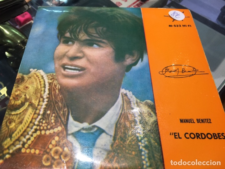 Discos de vinilo: Manuel Benitez &rdquo;El Cordob&eacute;s &rdquo;single vinilo - Foto 1