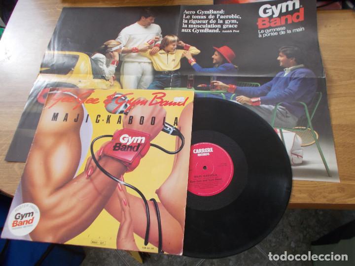 宅配 GEE GEE AND THE GYM BAND/MAGIC KABOOLA - レコード