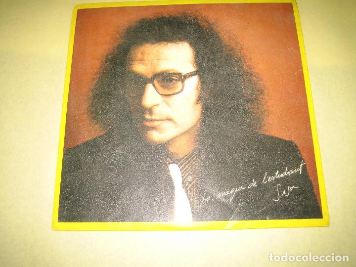 Discos de vinilo: SISA - VINILO SIN ESTRENAR - Foto 1