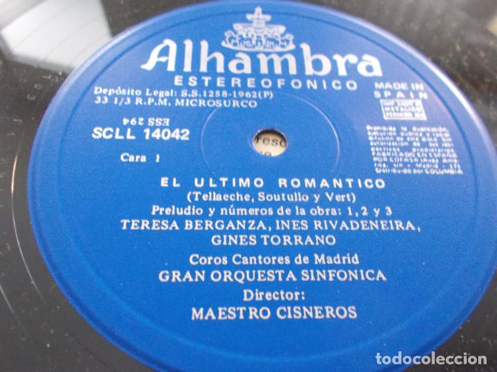 Discos de vinilo: EL ULTIMO ROMANTICO. MAESTRO CISNEROS. - Foto 3
