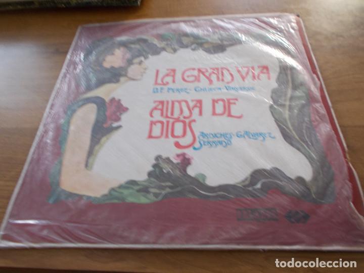 Discos de vinilo: LA GRAN VIA. ALMA DE DIOS. - Foto 1