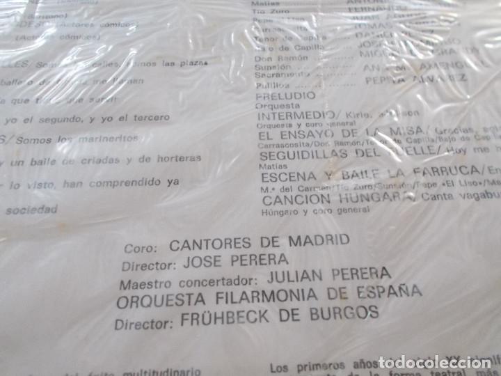Discos de vinilo: LA GRAN VIA. ALMA DE DIOS. - Foto 4