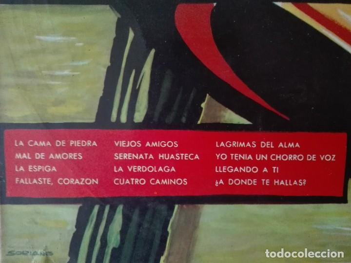Discos de vinilo: LO MEJOR DE ACEVES MEJ&Iacute;A - Foto 3